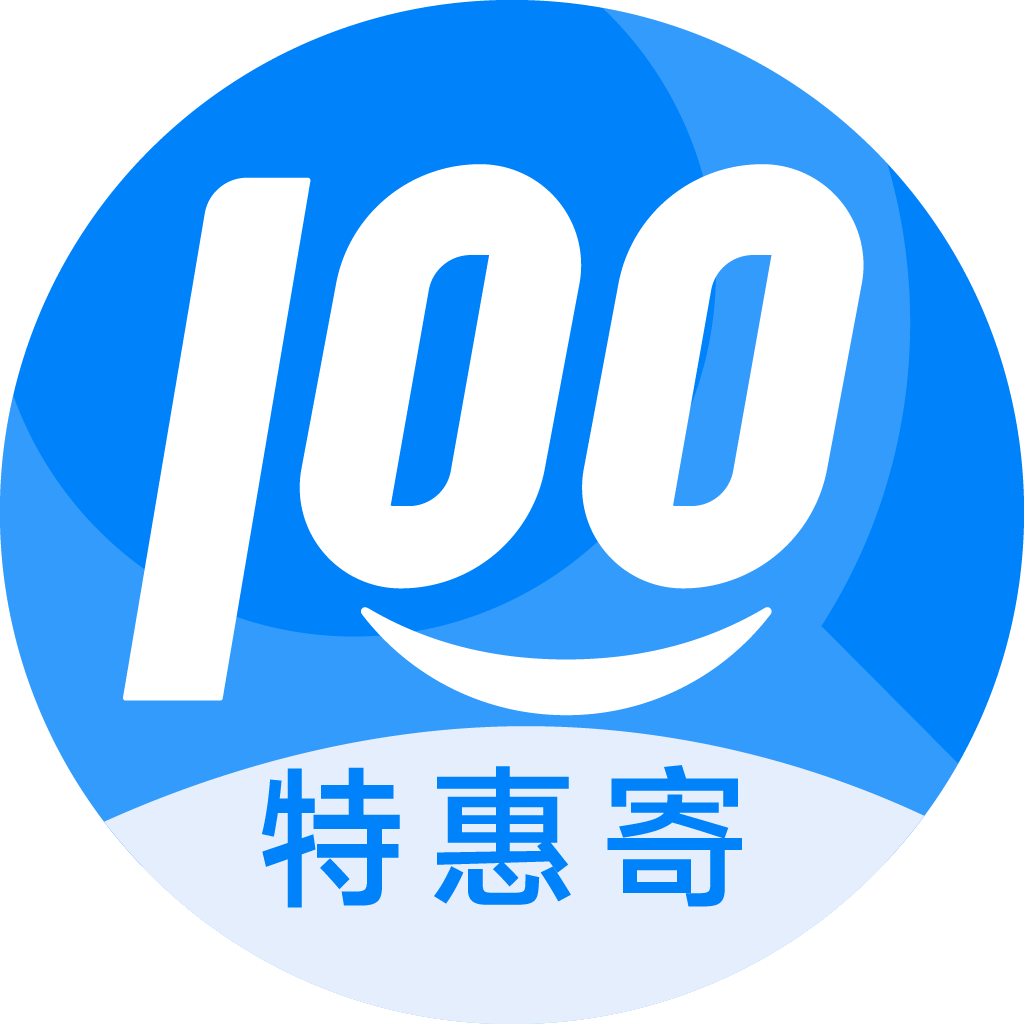 元江特惠寄优选