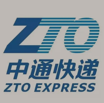 元江中通快递